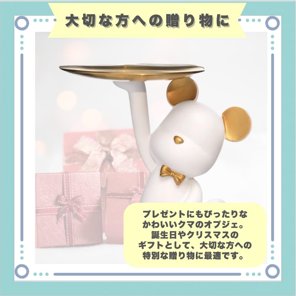 Ideastore Interior Goods, Small Item Holder, Korean Goods, Korean Stylish Object, Bear, White