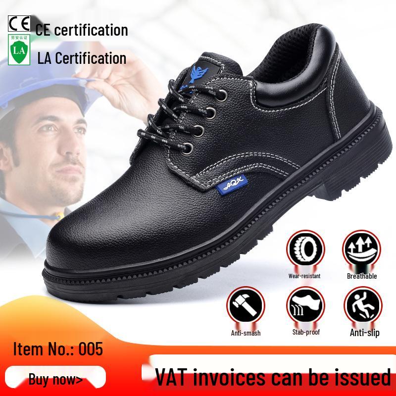 

Мужская защитная рабочая обувь со стальным подноском - Защита от ударов, Защита от проколов, Удобная, Износостойкая обувь для строительной площадки 43