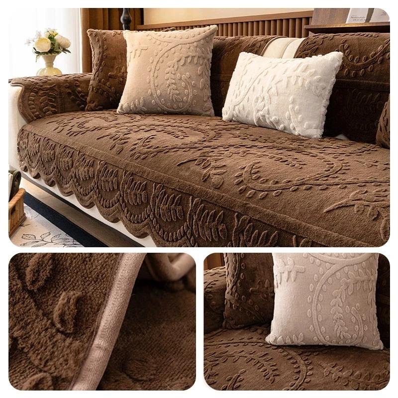 Thicken Plush Sofas Mat Non-slip Jacquard Sofa Covers for Living Room Luxury French Style Couch Cover Furniture Protector