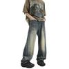 Black denim wide-leg pants men's American retro washed old straight loose jeans trendy versatile casual pants