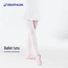 Decathlon Girls' Ballet Tulle Dance Skirt