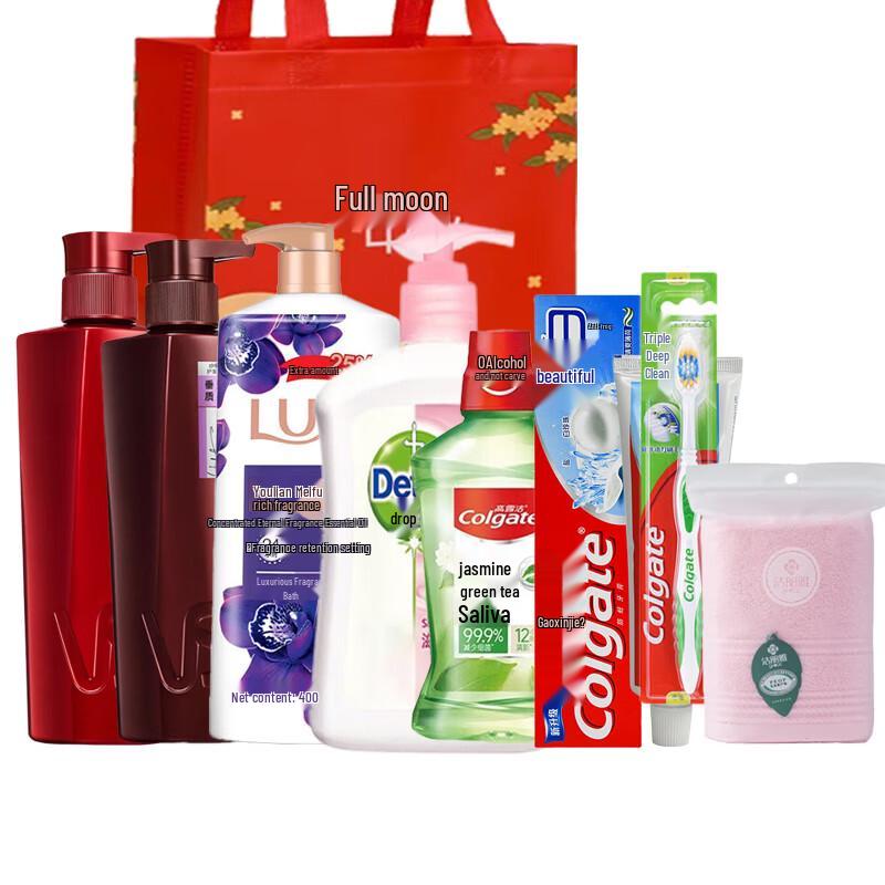 Lux Personal Care 8-Piece Gift Set