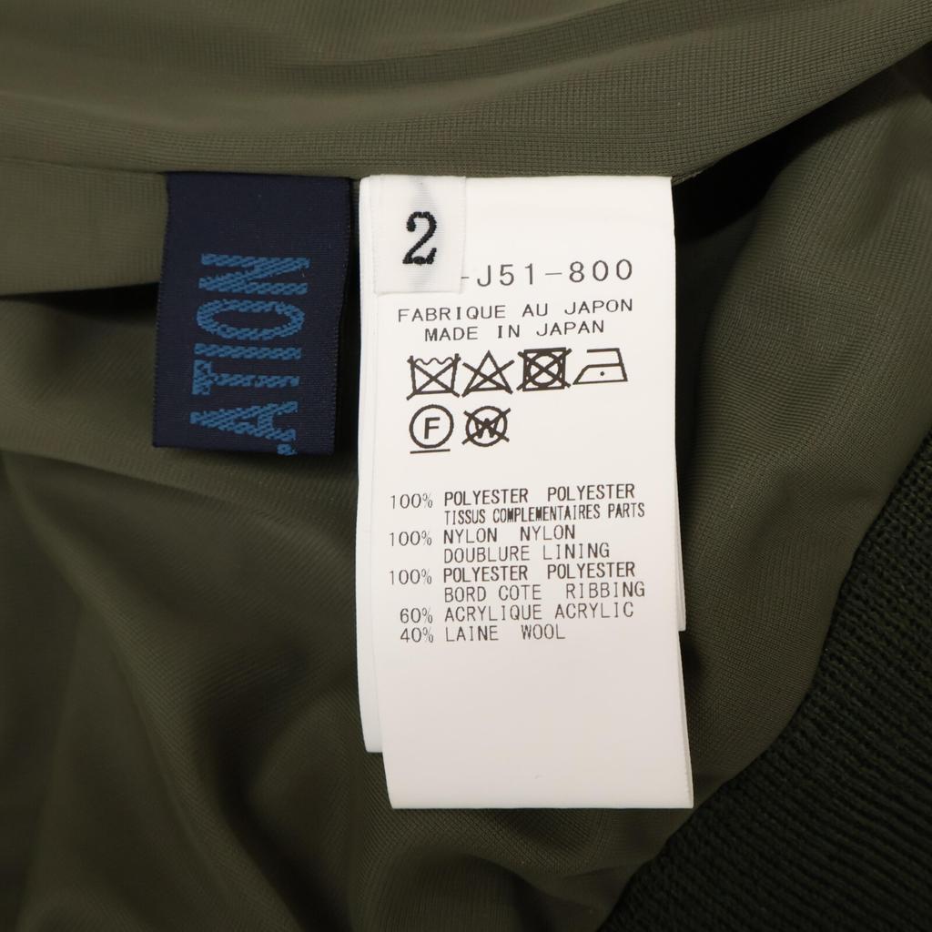 REGULATION Yohji Yamamoto [Good Condition] FU-J51-800 Front and back zipper jersey Jacket 2 khakiUsed