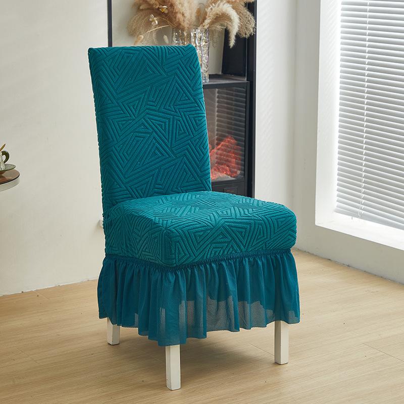 Thickened Jacquard Chair Cover One-Piece Elastic All-Inclusive Chair Cover Hotel Restaurant Stool Dust Cover Universal