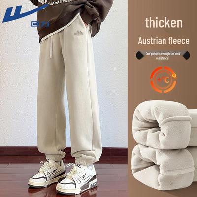 Men's Winter Sherpa Fleece Jogger Pants