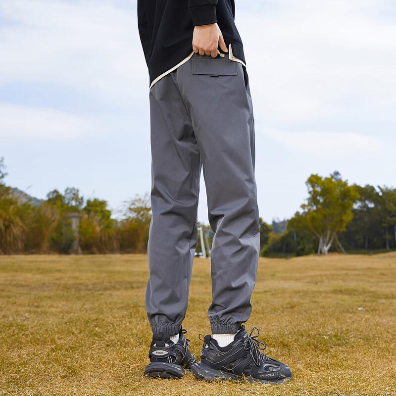 paul frank Men's Autumn Casual Jogger Pants