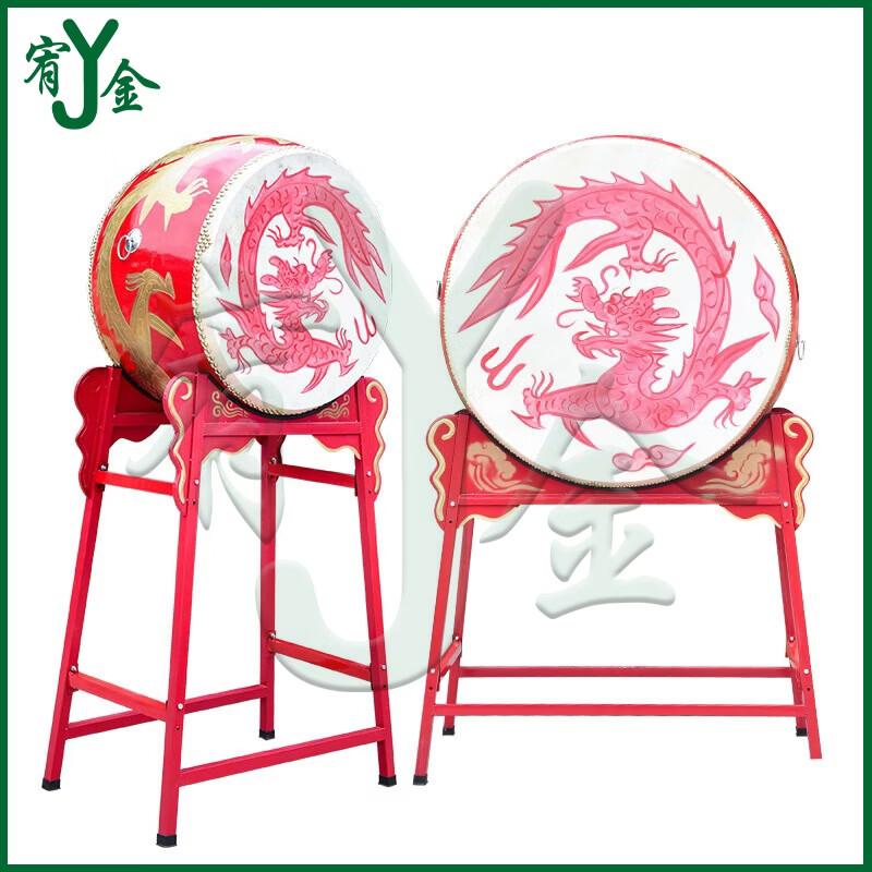 Youjin Standing Battle Dragon Performance Drum