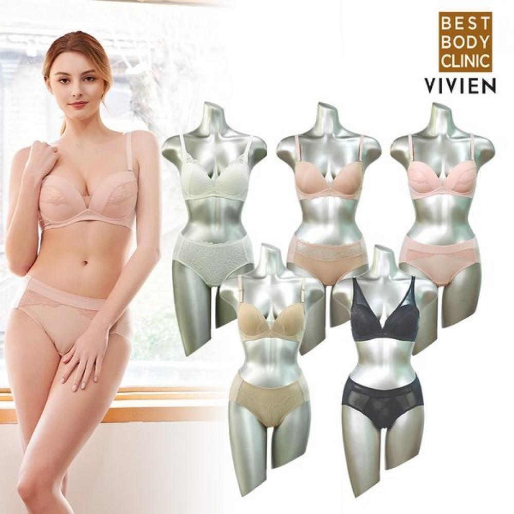 

Vivienne Westwood Vivienne Bbc Volume Up без косточек бюстгальтер трусики комплект 10 75A