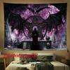 Halloween Gothic Wall Tapestry Purple Smoke Pentagram Bat Black Robe Wizard Altar Mysterious Skeleton Dark Wallpaper Part