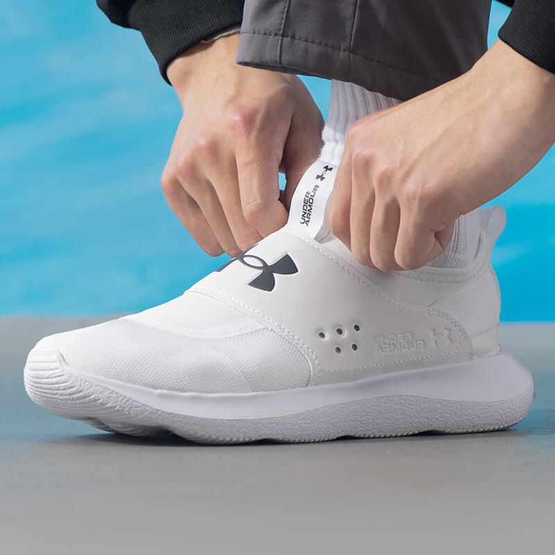 Мужские беговые кроссовки Under Armour UA Runplay EU 40.5 белый