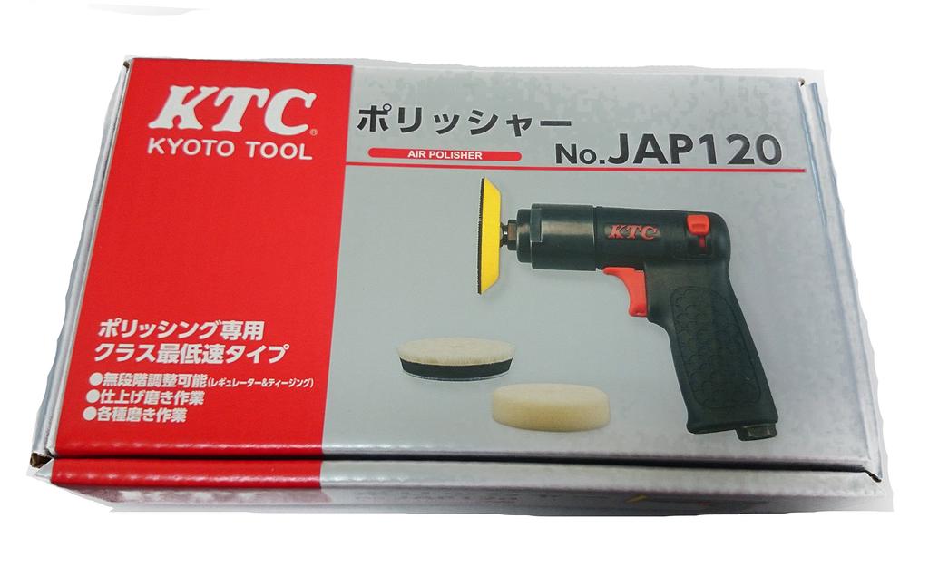 Kyoto Machinery Tools Air Tool Polisher JAP120 (KTC)