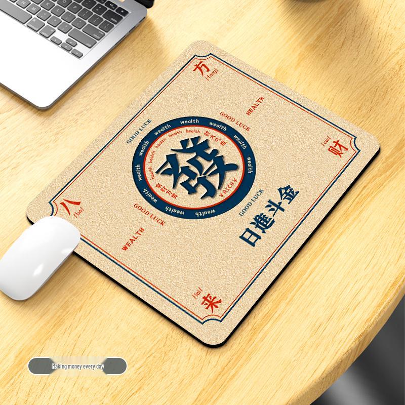 2025 New Year Non-Slip Wrist Rest & Shortcut Mouse Pad for Home Office & Gaming