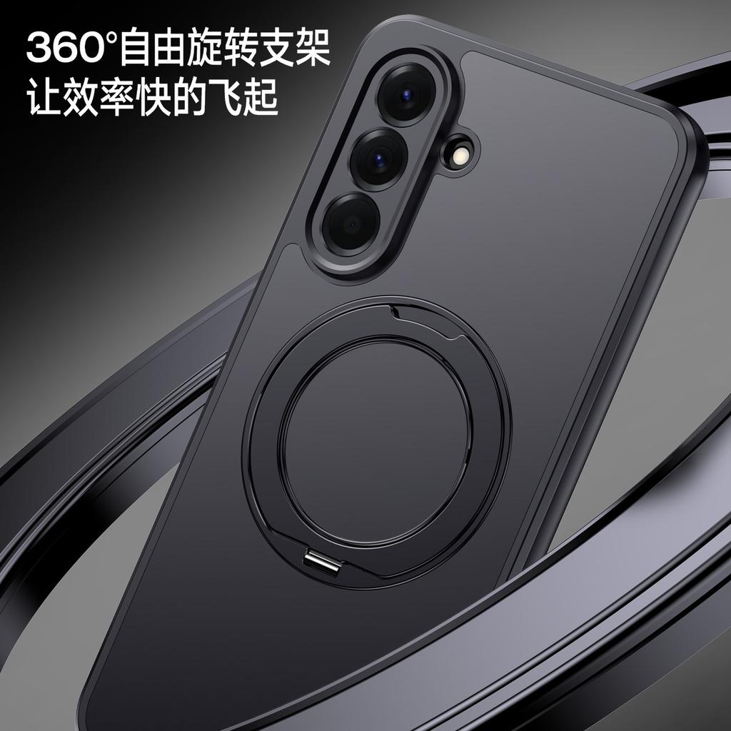Applicable To Samsung A57 Fog-sensitive Magnetic Suction Bracket Mobile Phone Case A37 Matte A17 Anti-drop A56/A36 Protective Case A16