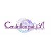 Cendrillion Palika - Switch