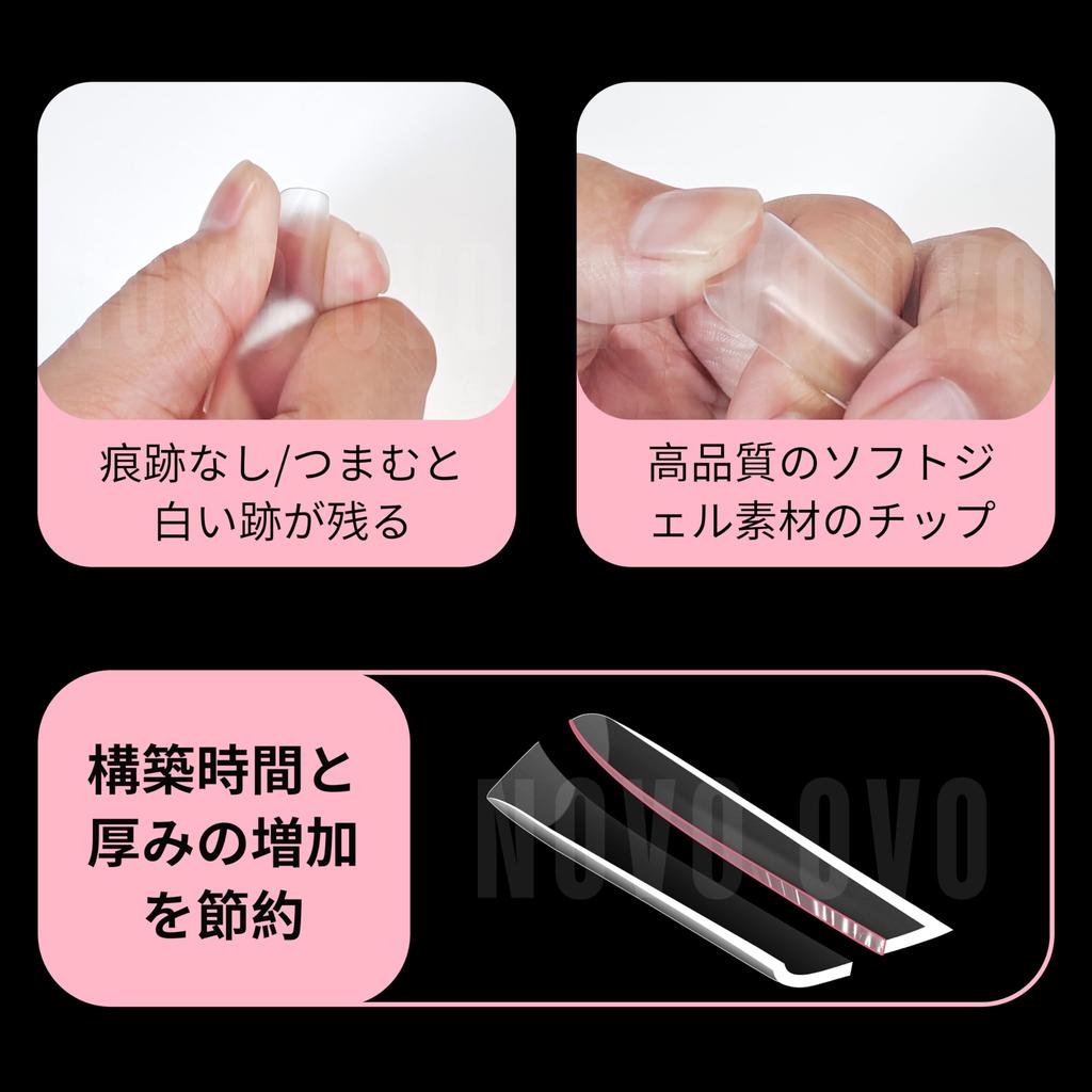 NOVO OVO Extra Thick XXL Lipstick Shape Nail Natural Full Coverage Soft Gel Faux Acrylic Nail French Tips X 15 180 Pieces Tips, (Not Sculpted),