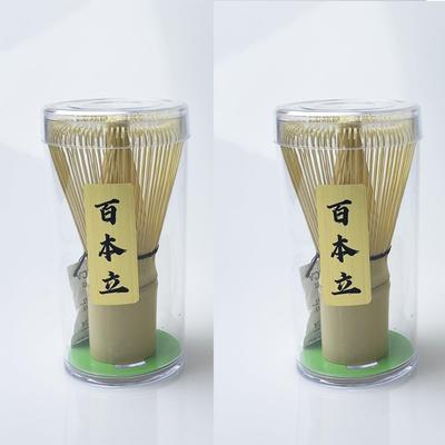 Yoseka 100 100 Tea Tea for for School Tea Tea 100 Bottles Bottles, Bottles, Whisk, Utensils, Lessons, Ceremony, Ceremony, (100 Bottles, 2pcs)