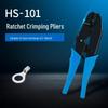 SN-02C/HSC Ratcheting Crimping Tool for 0.25-2.5 mm² BHT/FDD/RV/SV Wire