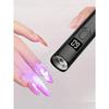 1 st Portabel UV LED-nagellampa Handhållen UV-lampa för naglar, Professionell nageltorklampa för gellack Snabbhärdande lampa DIY Manikyr Nagellackverktyg