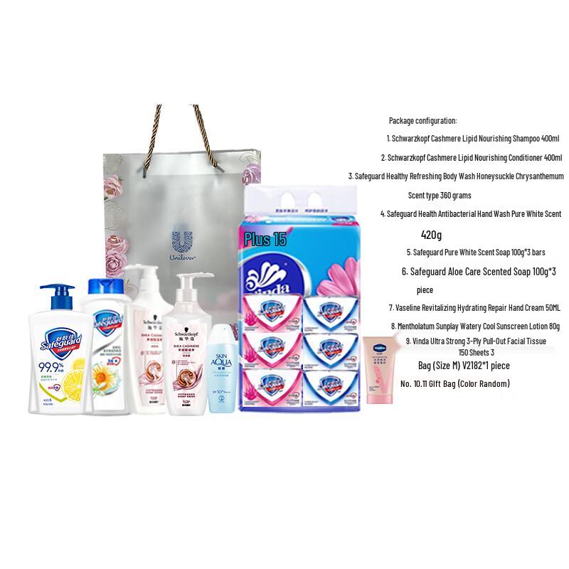 Schwarzkopf Holiday Personal & Home Care Essentials Kit