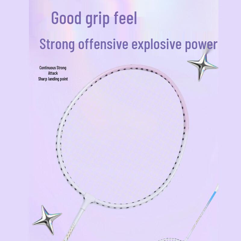 Jinyu Adult Badminton Racket Training Set