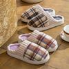 Thickened Cotton Slippers, New Winter Models, Indoor Dormitory, Non-slip, Deodorant, Warm, Non-freezing Feet, Wear-resistant