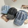 New personalized hole cowboy baseball cap spring and autumn old hole grinding old Internet celebrity leisure shade cap