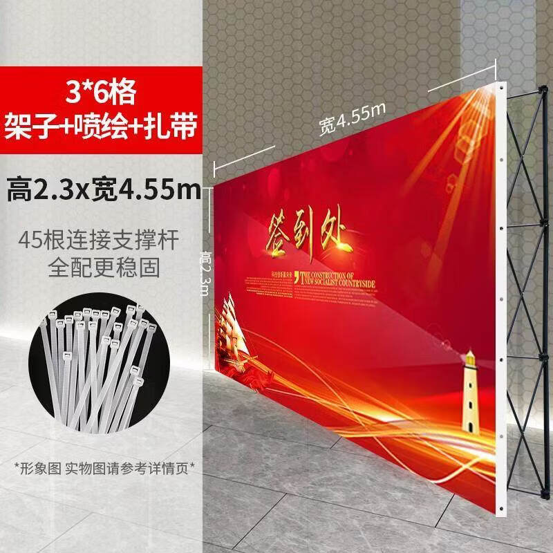 Outdoor Pull-Up Display Stand