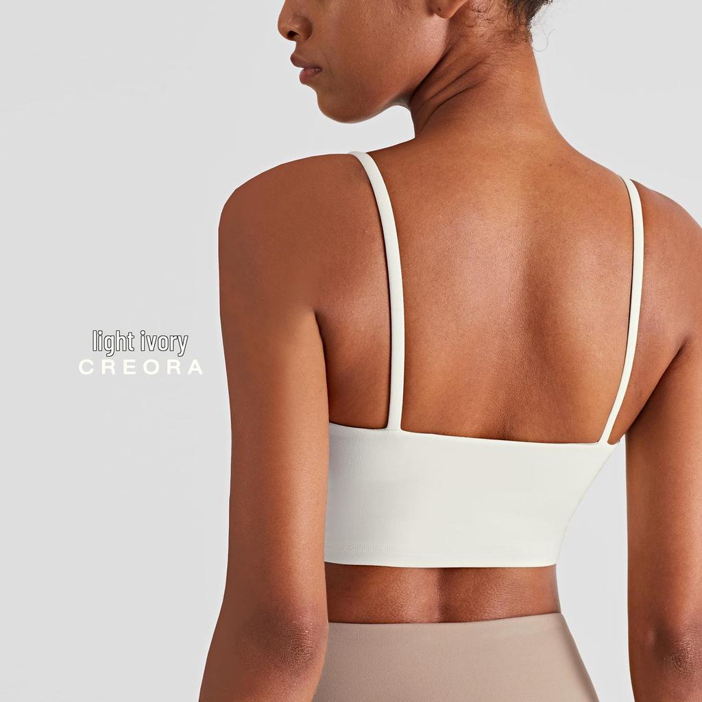 NULS Double-Sided Brocade Women's Sports Bra - Padded Naked Feel Vest for Yoga & Running Fitness