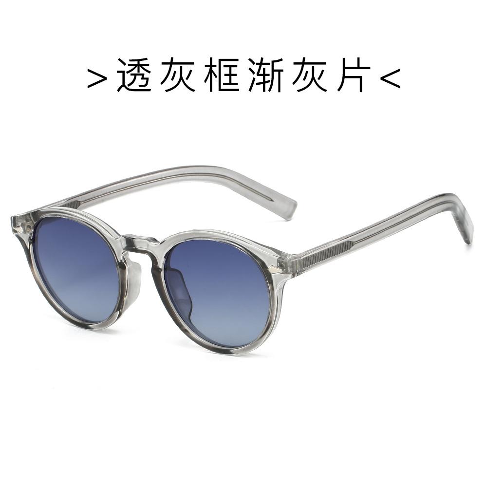 Retro Circular Polarized Sunglasses 2025 Men Women Steampunk Vintage Round Sun Glasses Trend Brand Designer UV400 Goggles Shades