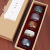 Retro Five Elements Gongfu Tea Cup Set with Customizable Logo - Coarse Pottery Tea Tasting Bowl and Personal Gift Box