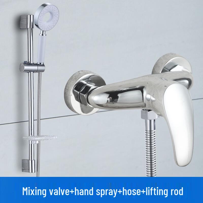 

TLXT Wall-Mounted Shower Faucet Set