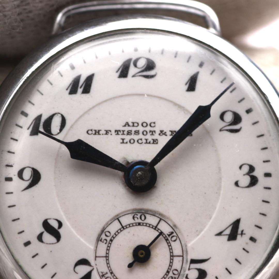 Used Rare ADOC Tissot Antique Manual Winding Watch Blued Hand Small Second