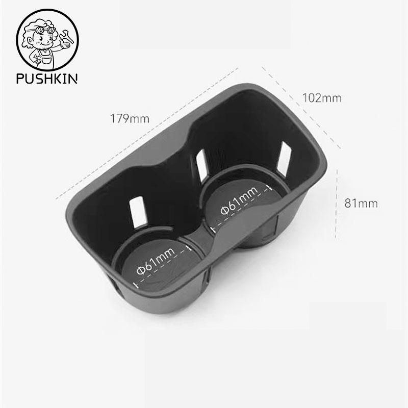For BYD BYD Sealion 7 Sea lion 07 2024 2025 Central Control Storage Sundries Box Cup Holder Rear Screen Storage Box Accessories