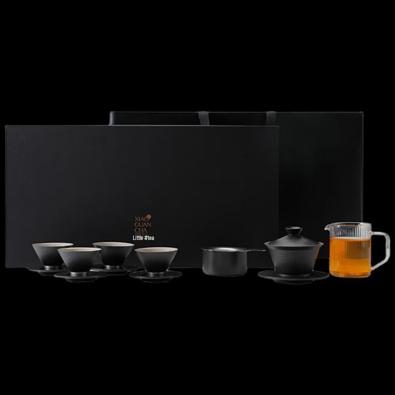 Elegant Black Chinese Gongfu Tea Set