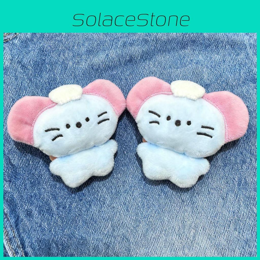 Plush Mouse Keychain With Pearl Chain For Bags And Gifts