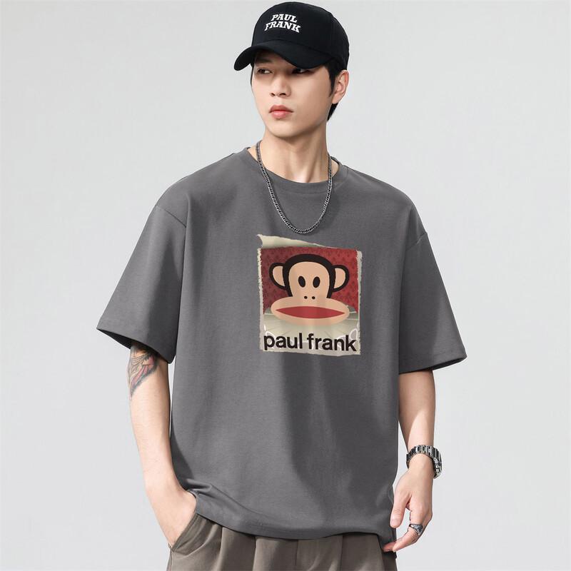 Paul Frank Heavyweight Pure Cotton Graphic Tee