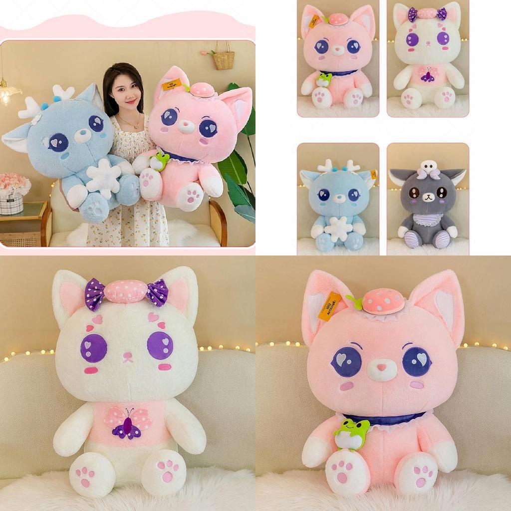 Cute Cartoon Plush Animal Doll For Girls With Soft Pp Cotton Filling