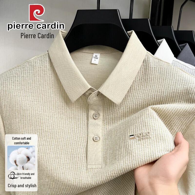 Pierre Cardin Men s Cool-Touch Business Casual Polo T-Shirt 2XL