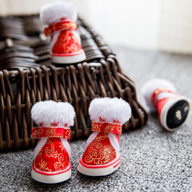 

Новогодние туфли тан с тигриной головой для собаки, обувь для питомца, праздничный китайский Новый год, набор из 4 накладок на лапы, зимняя теплая обувь для маленькой собаки No. 4 (recommended weight 9-5.5 kg)