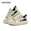 Skechers Men's Retro Casual Lace-Up Sneakers 183370