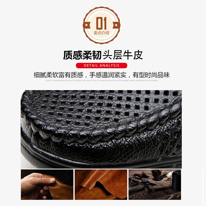New Summer Men's Sandals Leather Soft Bottom Hollow Casual Leather Men's Top Layer Cowhide Hole Loafers Luxury Leather H893