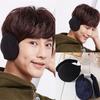 Men Women Foldable Fleece Earmuffs 4 Colours Winter Warm Plush Ear-cap Outdoor Skiing Couples Accessories