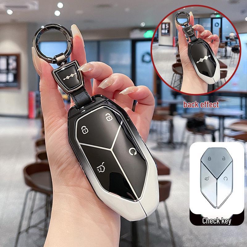 BYD Leopard 3, 5, 8 Titan Schlüsselabdeckung & Metall Schlüsselanhänger