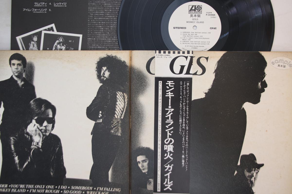 

LP Record GEILS - Monkey Island P10388APROMO ATLANTIC 1977 Japan Obi Rock Used