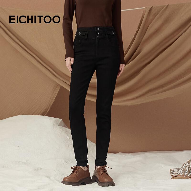 EICHITOO Women s Slim Fit Winter Jeans 28