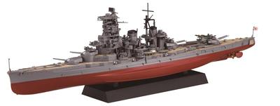 Fujimi Model Ship NEXT Series Japanese Navy Battleship Haruna Color Coded Plastic Model Ship NX15 1/700 No.15 1944/Operation Shoichi-go