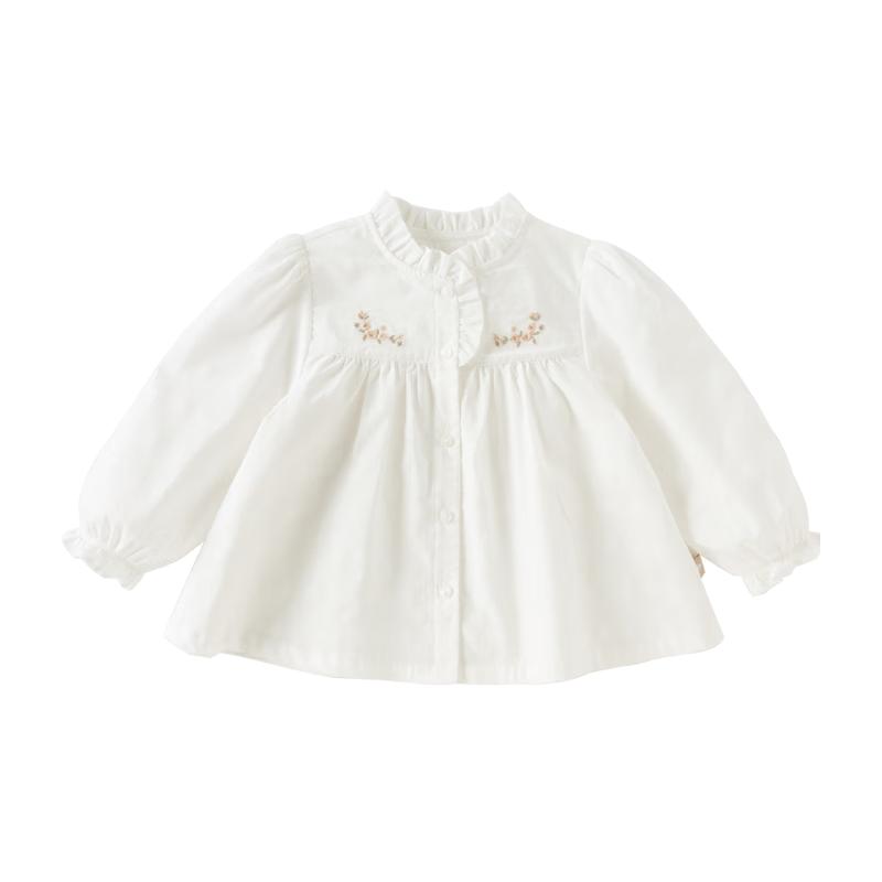 DAVE & BELLA Girls' Cotton Shirt