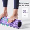 LISM Foam Roller for Muscle Relaxation