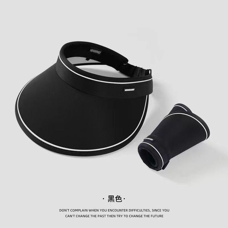 Empty Top Sun Hat Women's Seamless Integrated Sun Protection Hat Summer UV Protection Ice Silk Sun Hat