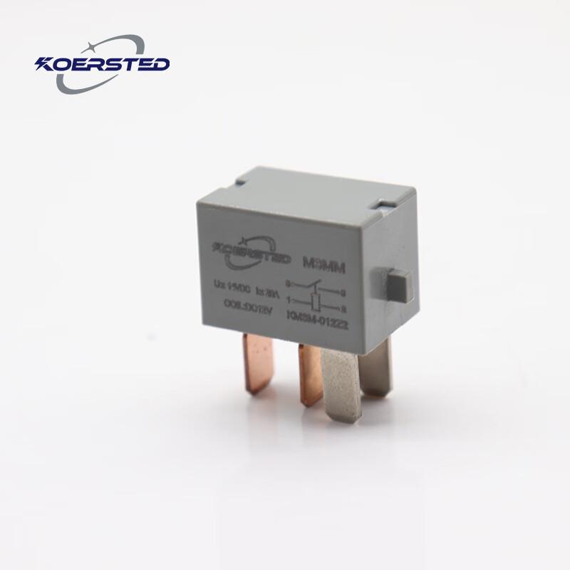 Korsted 24V Automotive Fuse Box & Violet Relays Kit CN plug (adapter included)